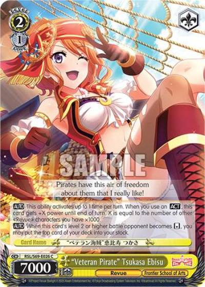 Veteran Pirate Tsukasa Ebisu RSL/S69-E026 C Revue Starlight -Re LIVE- Card