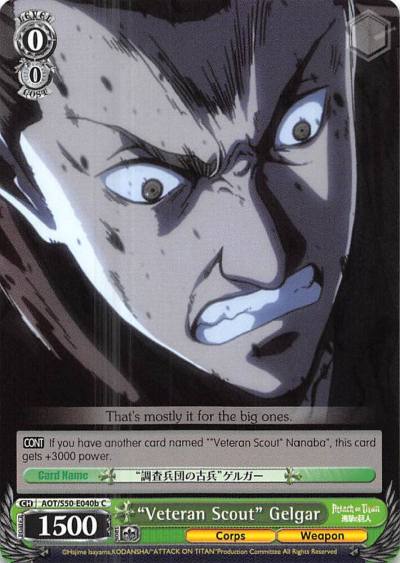 Veteran Scout Gelgar B AOT/S50-E040b C Attack on Titan Vol. 2 Card