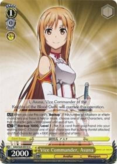 Vice Commander Asuna SAO/S20-E010 U Sword Art Online Card