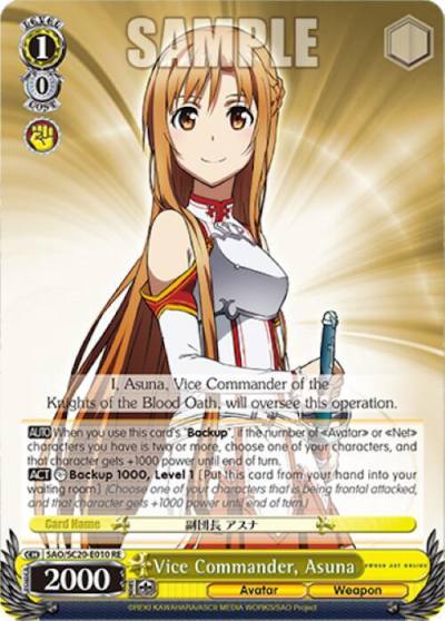 Vice Commander Asuna SAO/SC20-E010 RE Sword Art Online Chronicle Set Card
