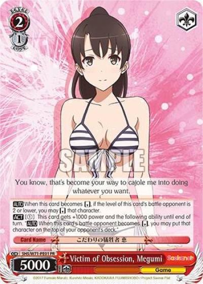 Victim of Obsession Megumi SHS/W71-PE01 PR Saekano How to Raise a Boring Girlfriend. flat Card