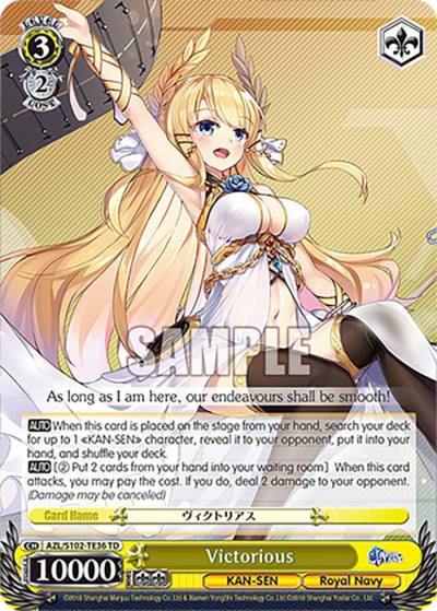 Victorious AZL/S102-TE36 TD Azur Lane Card