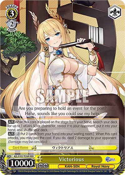 Victorious RRR AZL/S102-TE36R RRR Azur Lane Card