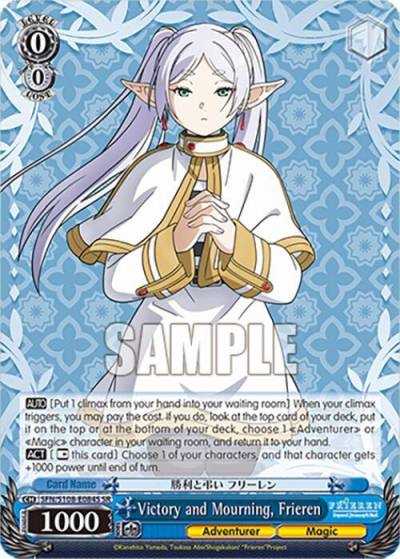 Victory and Mourning Frieren SR SFN/S108-E084S SR Frieren: Beyond Journey’s End Card