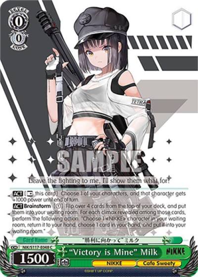 Victory is Mine Milk NIK/S117-E048 C GODDESS OF VICTORY: NIKKE Card