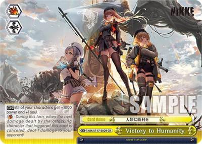 Victory to Humanity NIK/S117-E029 CR GODDESS OF VICTORY: NIKKE Card