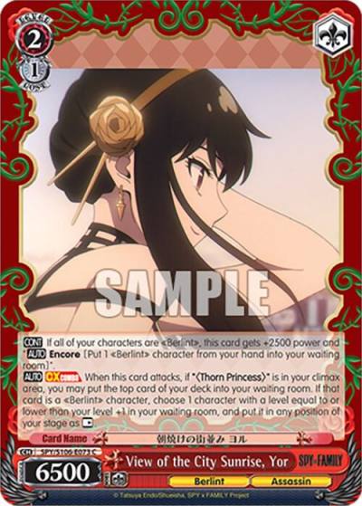 View of the City Sunrise Yor SPY/S106-E073 C SPY x FAMILY Card