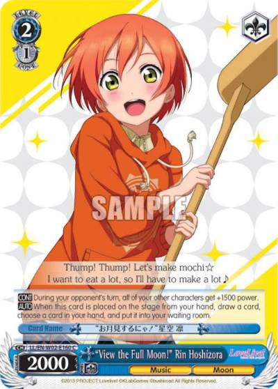 View the Full Moon Rin Hoshizora LL/EN-W02-E160 C Love Live! DX Vol.2 Card
