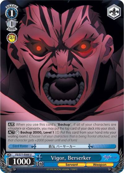 Vigor Berserker FS/S77-E088 U Fate/stay night [Heaven’s Feel] Vol.2 Card