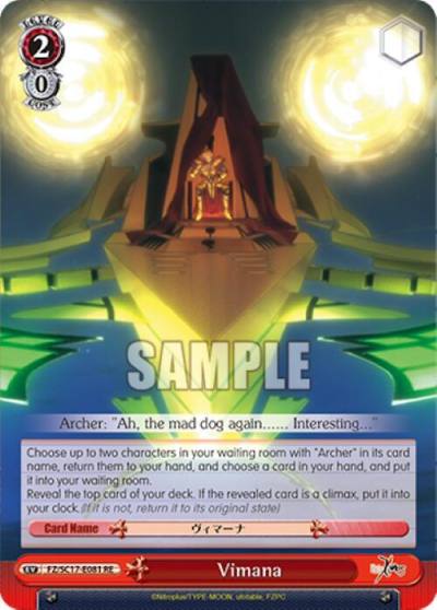 Vimana FZ/SC17-E081 RE Fate/Zero Chronicle Set Card