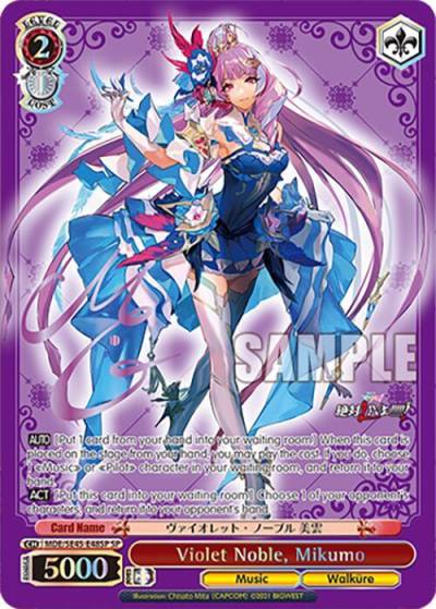 Violet Noble Mikumo SP MDE/SE45E48SP SP MACROSS Delta Premium Booster Card