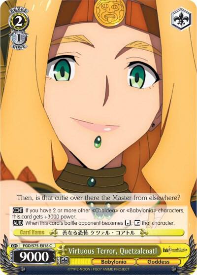 Virtuous Terror Quetzalcoatl FGO/S75-E018 C Fate/Grand Order Absolute Demonic Front: Babylonia Card