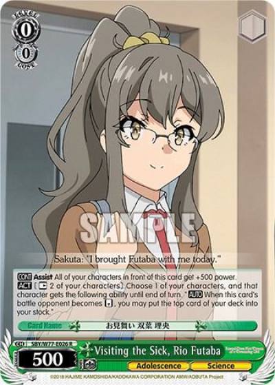 Visiting the Sick Rio Futaba SBY/W77-E026 R Rascal Does Not Dream of a Dreaming Girl Card