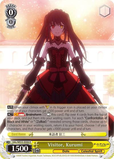 Visitor Kurumi DAL/WE33-E006 R Date A Bullet Card