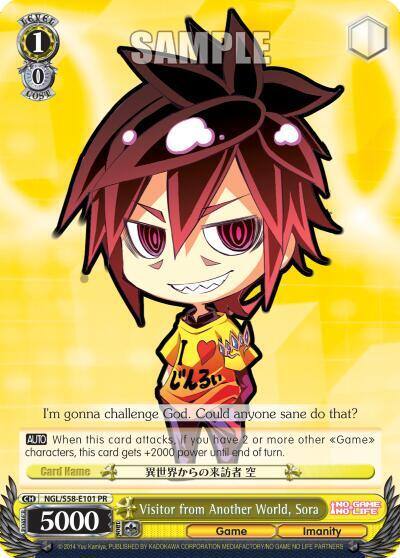 Visitor from Another World Sora NGL/S58-E101 PR No Game No Life Card