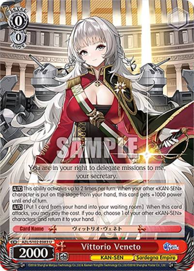 Vittorio Veneto AZL/S102-E083 U Azur Lane Card