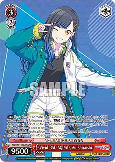 Vivid BAD SQUAD, An Shiraishi (OFR) PJS/S91-TE42OFR OFR HATSUNE MIKU: COLORFUL STAGE! Weiss Schwarz card