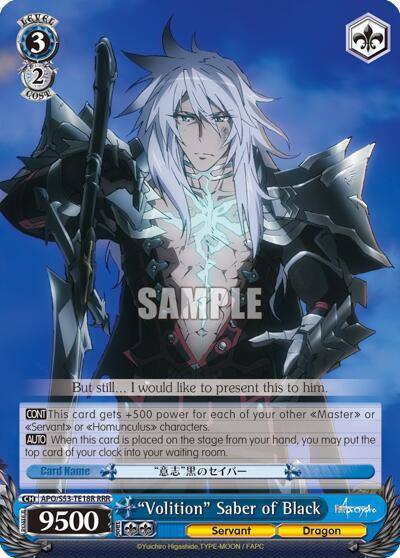 Volition Saber of Black RRR APO/S53-TE18R RRR Fate/Apocrypha Card