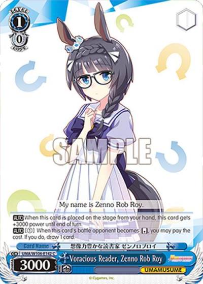 Voracious Reader Zenno Rob Roy UMA/W106-E142 Umamusume: Pretty Derby Card