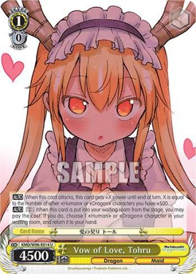 Vow of Love Tohru KMD/W96-E014 U Miss Kobayashi's Dragon Maid Card
