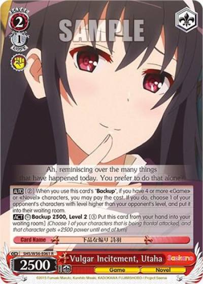 Vulgar Incitement Utaha SHS/W56-E061 R Saekano: How to Raise a Boring Girlfriend Card