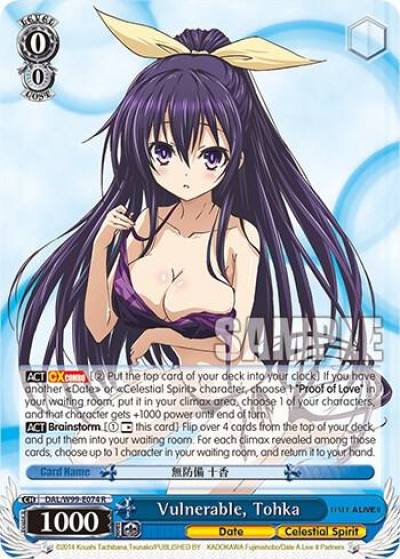 Vulnerable Tohka DAL/W99-E074 R Date A Live Vol.2 Card