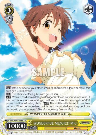 WONDERFUL MGIC Mio IMC/W41-TE16 TD The iDOLM@STER Cinderella Girls Card