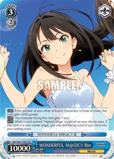WONDERFUL MGIC Rin IMC/W41-TE54 TD The iDOLM@STER Cinderella Girls Card