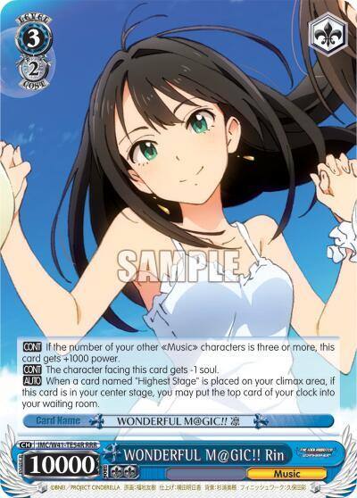 WONDERFUL MGIC Rin RRR IMC/W41-TE54R RRR The iDOLM@STER Cinderella Girls Card