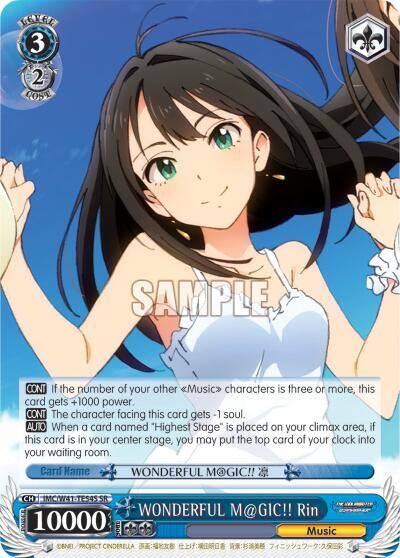 WONDERFUL MGIC Rin SR IMC/W41-TE54S SR The iDOLM@STER Cinderella Girls Card