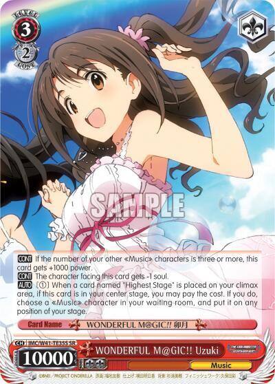WONDERFUL MGIC Uzuki SR IMC/W41-TE35S SR The iDOLM@STER Cinderella Girls Card