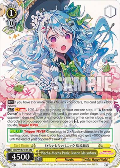 Wacha Mocha Panic Kanon Matsubara BD/WE42-E014 N BanG Dream! Girls Band Party! Countdown Collection Premium Booster Card