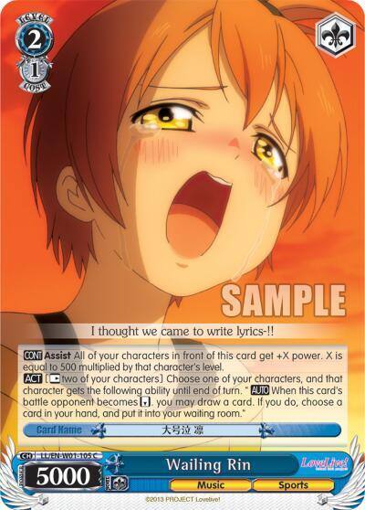 Wailing Rin LL/EN-W01-105 C Love Live! DX Card