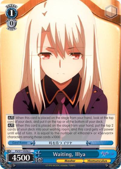 Waiting Illya FS/S77-E096 C Fate/stay night [Heaven’s Feel] Vol.2 Card