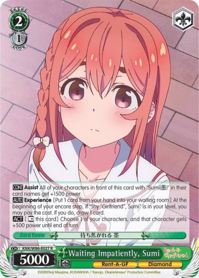 Waiting Impatiently Sumi KNK/W86-E027 R Rent-A-Girlfriend Card