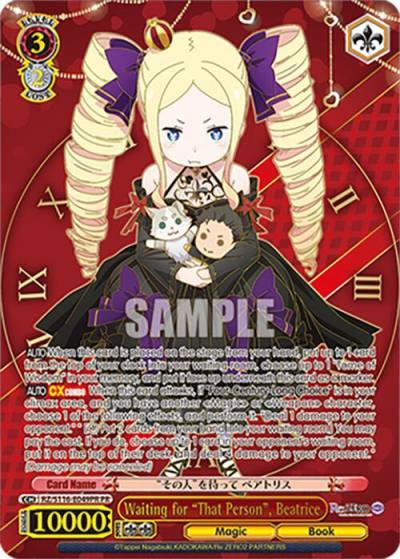 Waiting for That Person Beatrice PR RZ/S116-E049S Re:ZERO -Starting Life in Another World- Vol.3 Card
