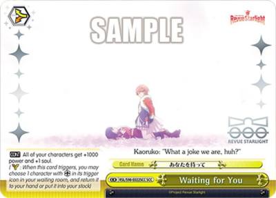 Waiting for You SCC RSL/S98-E022SCC SCC Revue Starlight The Movie Card