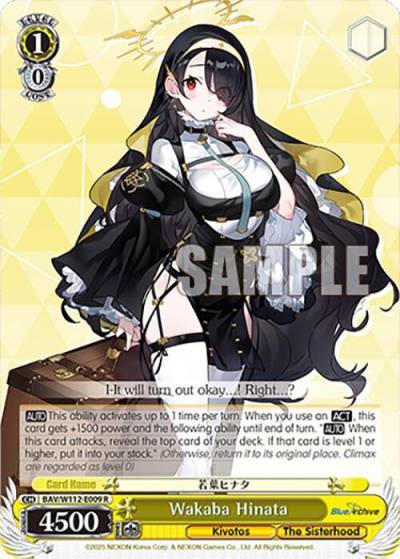 Wakaba Hinata BAV/W112-E009 R Blue Archive Card