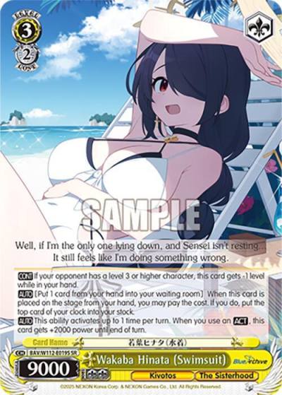 Wakaba Hinata Swimsuit SR BAV/W112-E019S SR Blue Archive Card