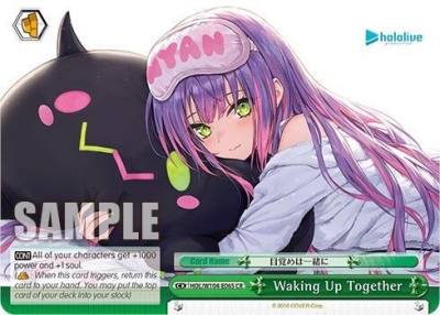 Waking Up Together HOL/W104-E065 CR hololive production Vol.2 Card