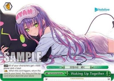 Waking Up Together RRR HOL/W104-E065R RRR hololive production Vol.2 Card