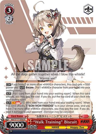 Walk Training Biscuit NIK/S117-E066 R GODDESS OF VICTORY: NIKKE Card