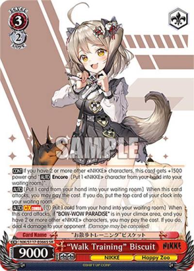 Walk Training Biscuit SR NIK/S117-E066S SR GODDESS OF VICTORY: NIKKE Card
