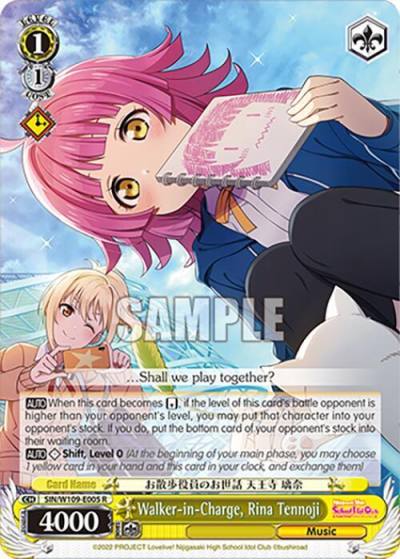 Walker in Charge Rina Tennoji SIN/W109-E005 R Love Live! School idol festival 2 MIRACLE LIVE! Card