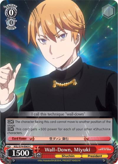 Wall Down Miyuki KGL/S79-E063 C Kaguya-sama: Love is War Card