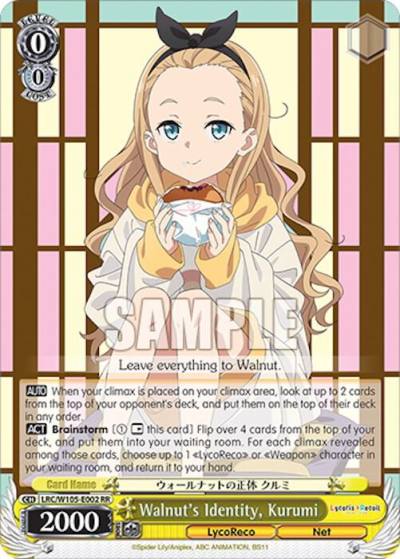 Walnuts Identity Kurumi LRC/W105-E002 RR Lycoris Recoil Card