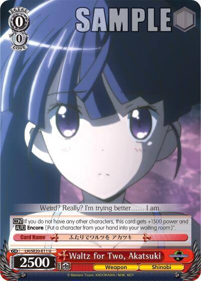 Waltz for Two Akatsuki LH/SE20-E11 U LOG HORIZON Card