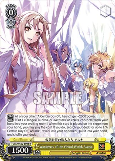 Wanderers of the Virtual World Asuna Gso/WS02-E006 R Dengeki Bunko Card
