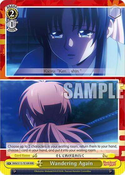 Wandering Again RRR RKN/S115-TE10R RRR Rurouni Kenshin Card