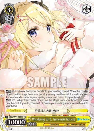 Wandering Bard Tsunomaki Watame HOL/W91-TE098 TD hololive production Card